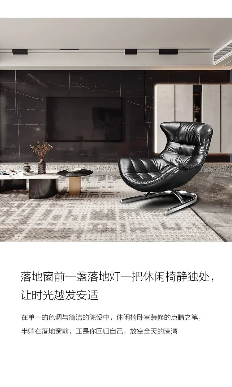 AANew Style Italian Single Leather Sofa Chair Living Room Light Luxury Bedroom Modern Wingback Chair Leisure Chair Recliner Ss 7