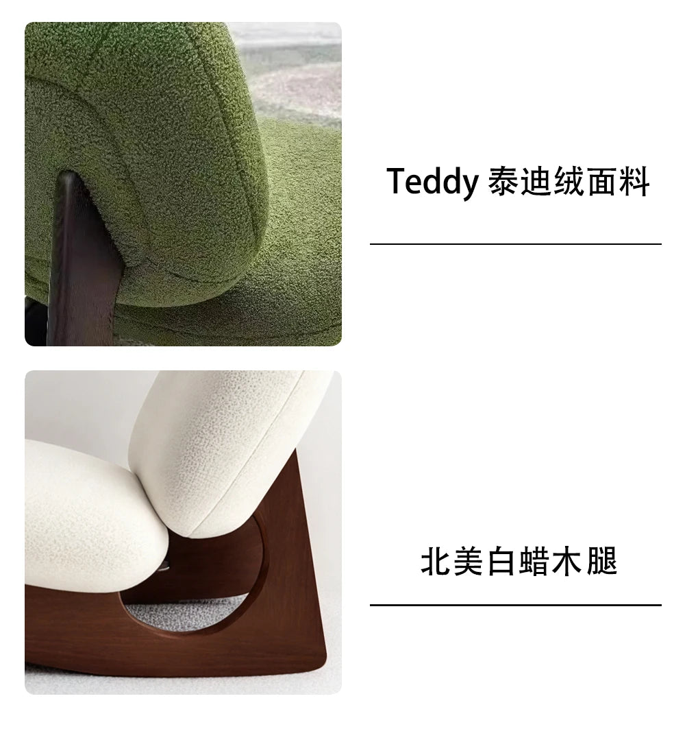 Makeup Individual Living Room Chairs Camping Replica Lazy Office Living Room Chairs Sofa Comfortable Sillon Backyard Furniture