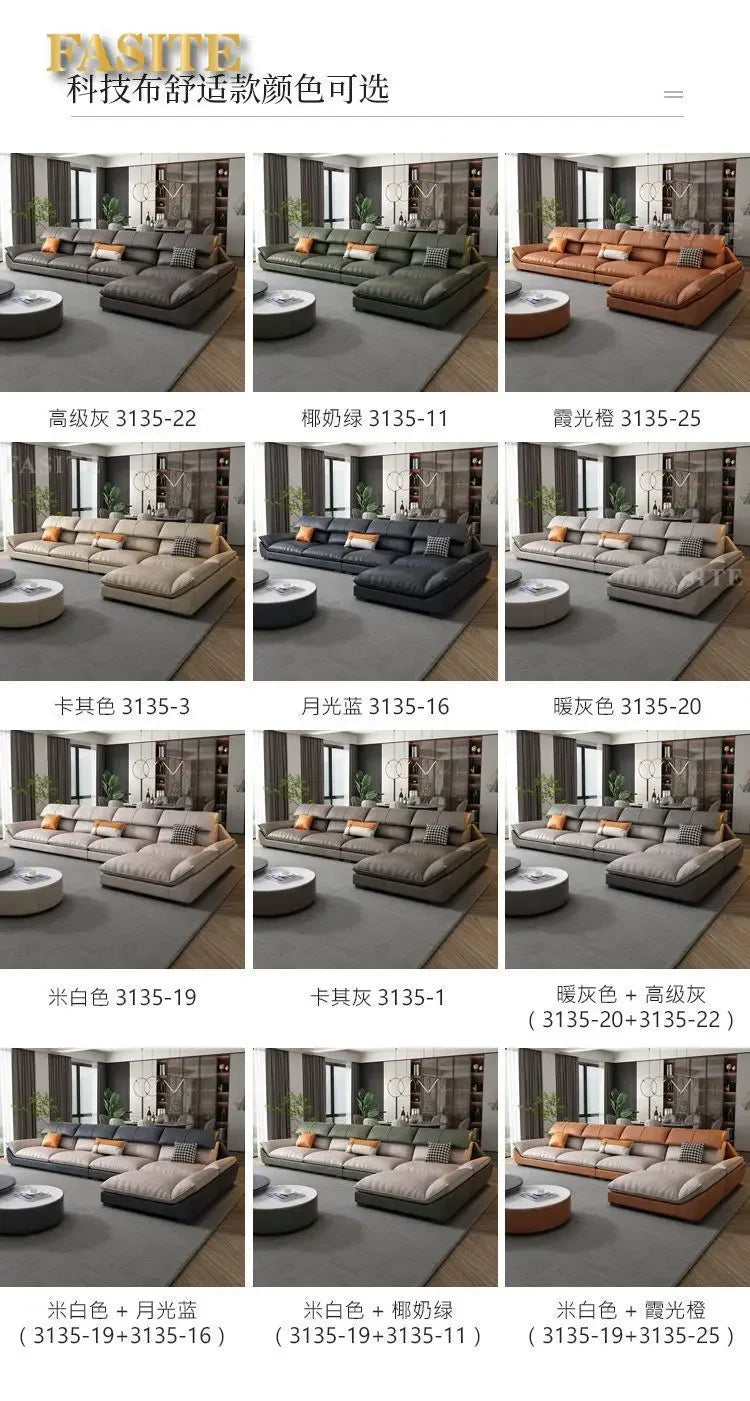 Nordic leave-in light luxury technology cloth sofa modern simple living room fabric latex minimalist sofa
