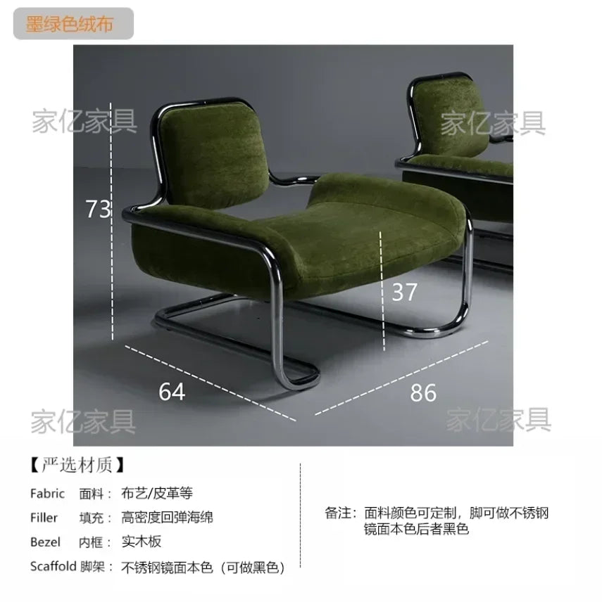 LXArrivals Modern Creative Convex Chair Stainless Steel Frame Casual Seat Living Room Simple and Light Luxury LeatheSSS