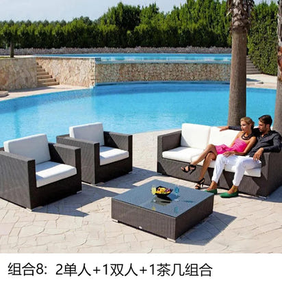 Terrace Modern Garden Sofas Outdoor Combination Courtyard Nordic Garden Sofas Waterproof Pe Rattan Furniture Sofá Jardín MHHYSF