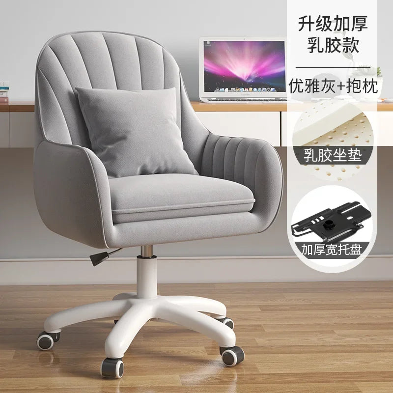 Fabric Office Chairs Family Comfortable Sedentary Armchair Lovely Bedroom Computer Chair Dormitory Swivel Chair Home Furniture