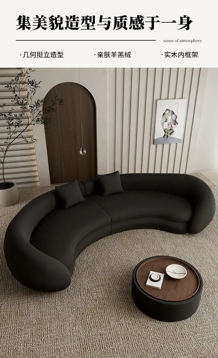 Italian living room small apartment special-shaped designer reception curved sofa