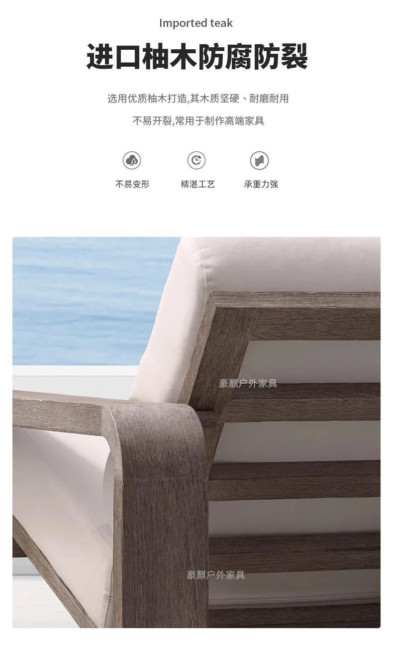 Nordic Outdoor Sofa Teak Sun Protection Waterproof Villa Garden Balcony Preservative Wood Outdoor Solid Wood Open-air Rattan Cha