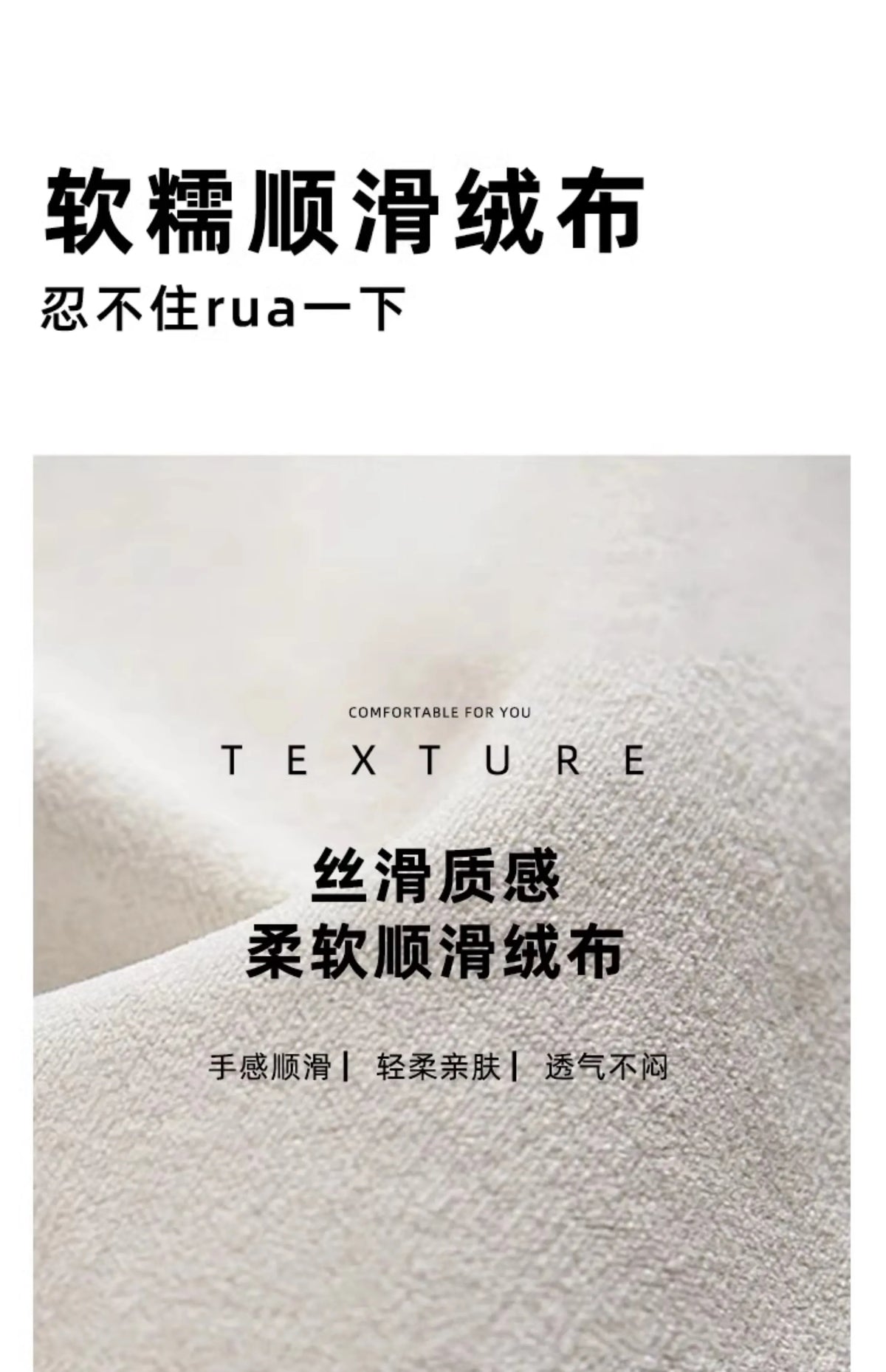 Beauty salon sofa light luxury high sense curved rest area reception special-shaped living room small apartment