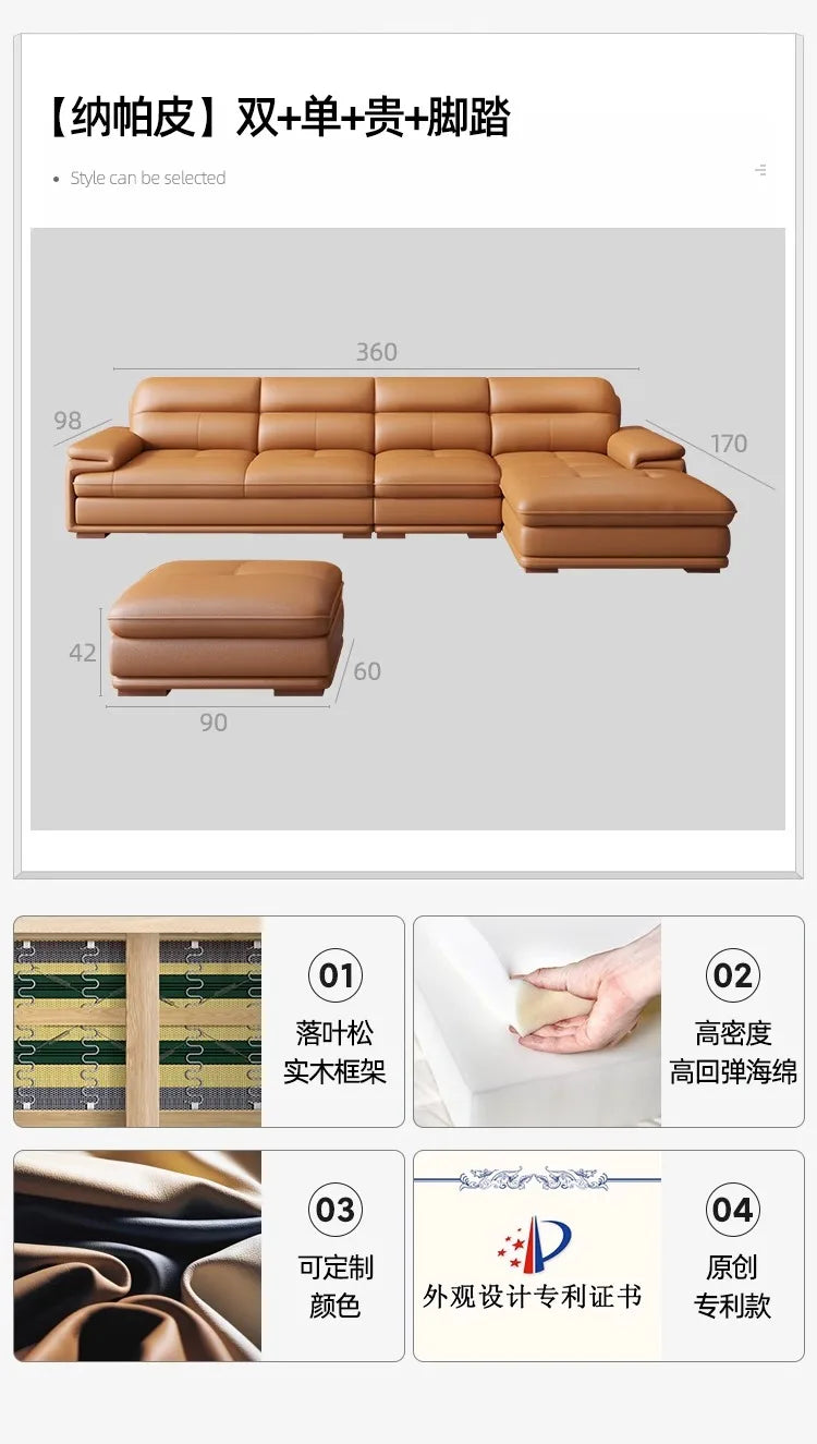Nordic Italian light luxury leather sofa with a top layer of cowhide, modern and minimalist living room size,  art sofa