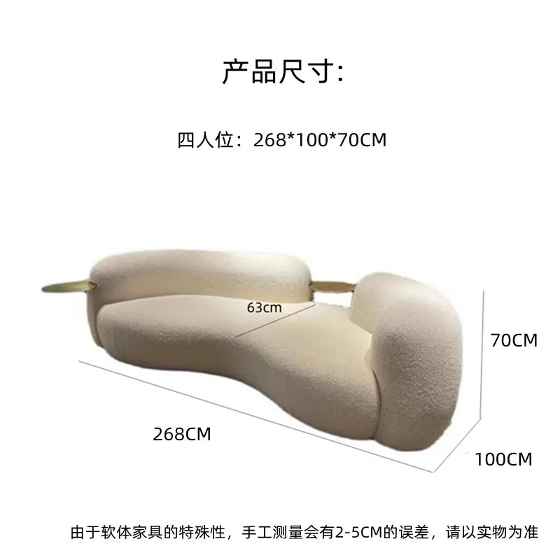 Cream wind pea sofa Italian minimalist light luxury modern living room Internet celebrity creative
