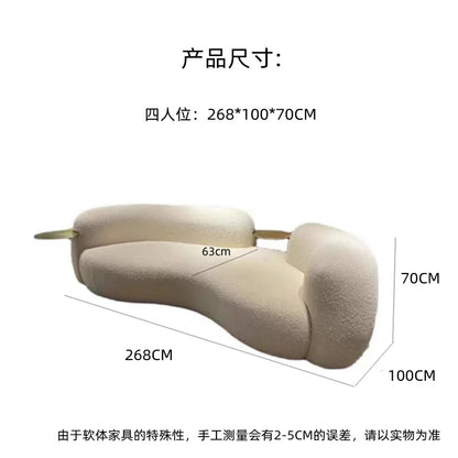 Cream wind pea sofa Italian minimalist light luxury modern living room Internet celebrity creative