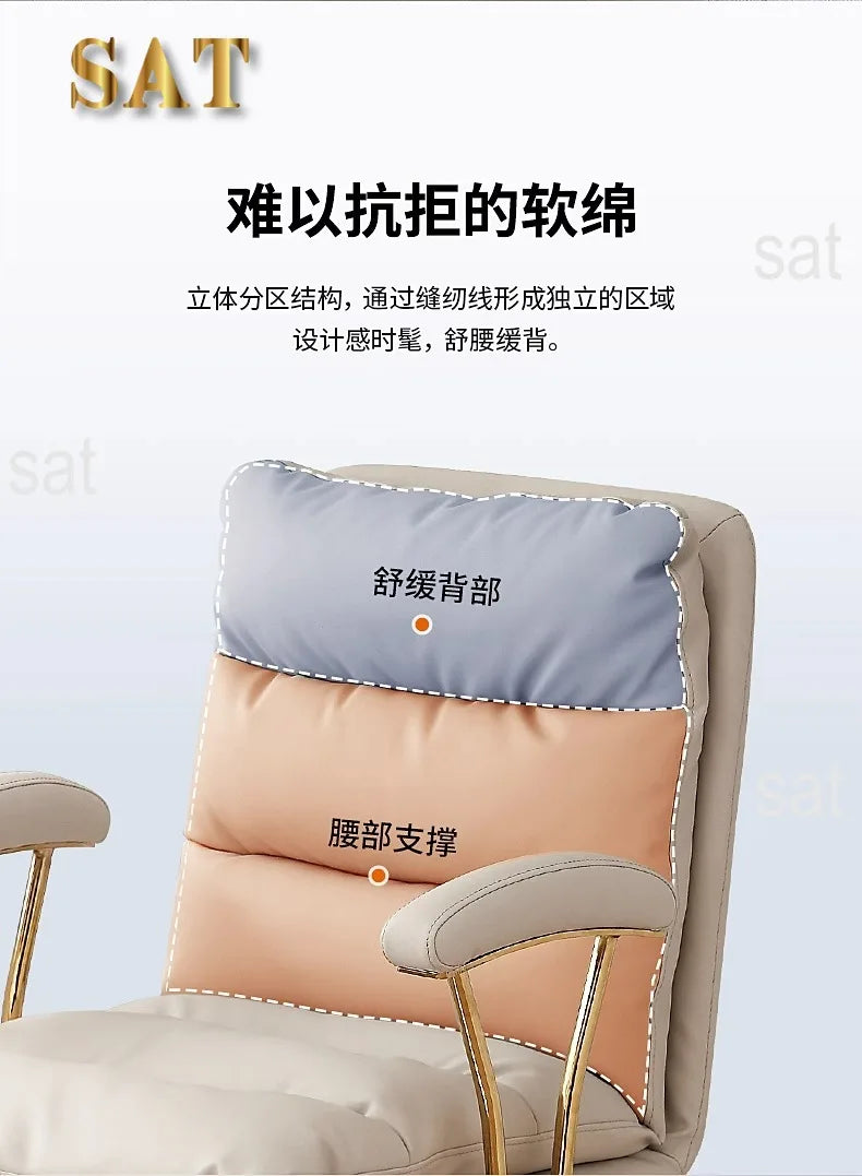 Comfort Sedentary Office Chair Meeting Luxurious Simplicity Bedroom Office Chair Lounge Vanity Home Furniture Escritorio