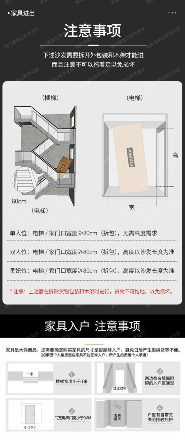 New European-style simple leather sofa wedding room new house light luxury small apartment high-end leather sofa straight row
