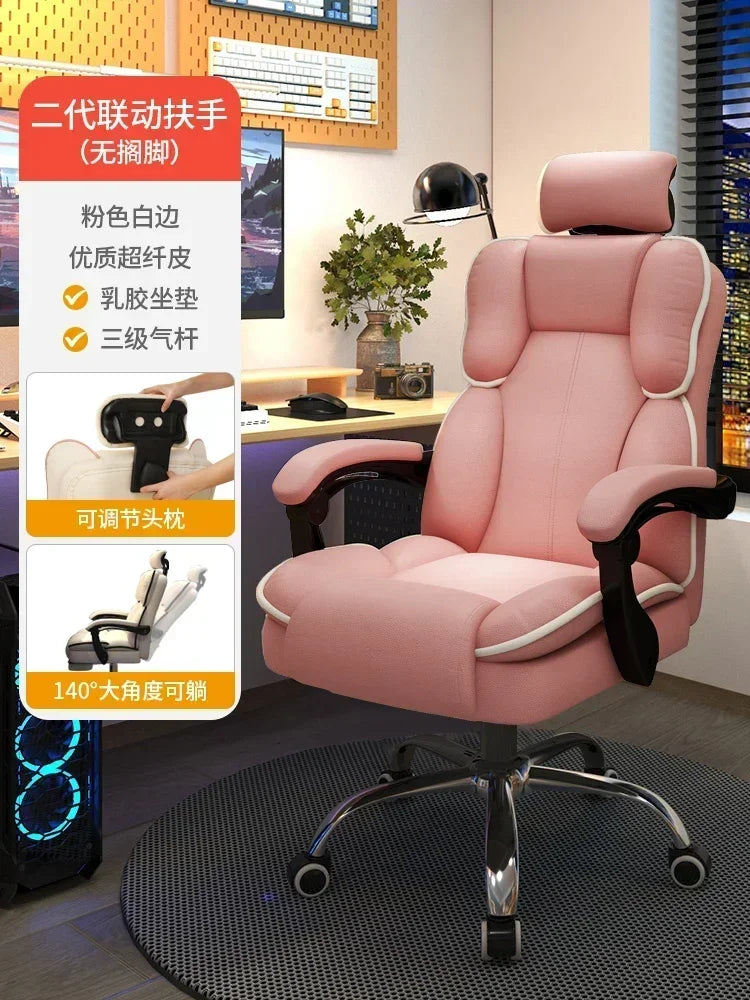 Comfortable Footrest Office Chair Gamer Bed Pc Room Game Relaxation Armchair Chaise Design Home Furniture Cadeira Swivel Meeting