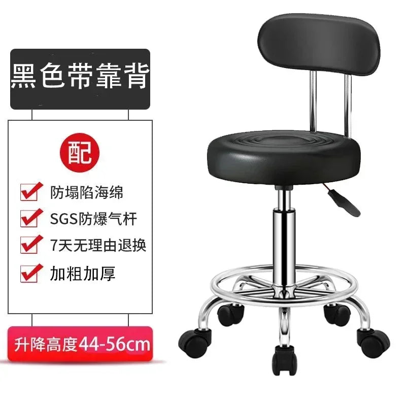 PU Leather Modern Rolling Stool Low Back Height Adjustable Work Salon Drafting Swivel Task Chair with Footrest