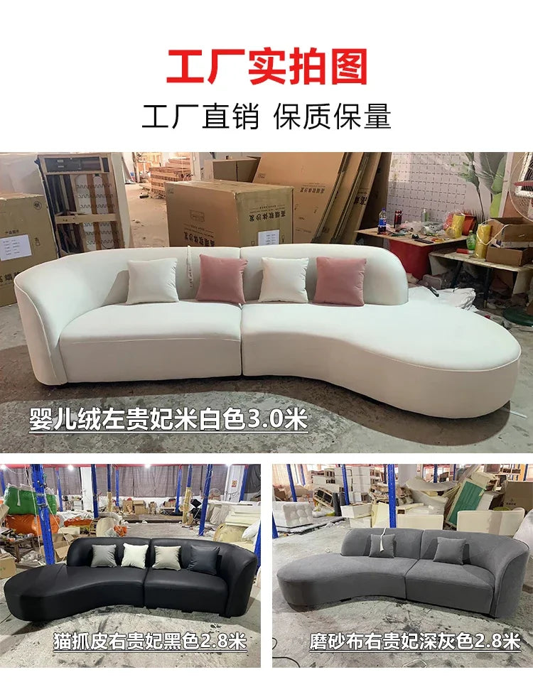 New arrive Cream Floor Living Room Sofas Curved Lounge Ergonomics Women Living Room Sofas White Minimalist Muebles Postmodern Fu