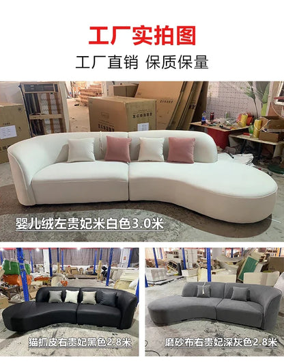 New arrive Cream Floor Living Room Sofas Curved Lounge Ergonomics Women Living Room Sofas White Minimalist Muebles Postmodern Fu