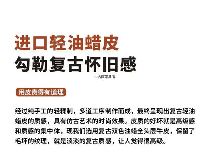 TTTTMedieval Oil Wax Leather Creative Sofa Living Room Retro Old Caramel Color Large Straight Row Sofa