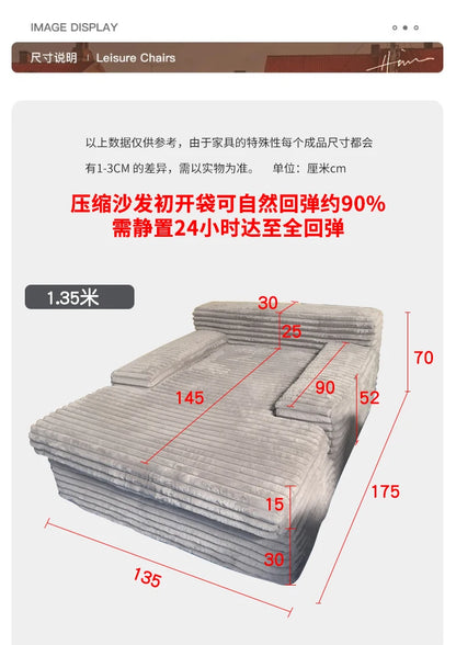 Modern Simple Lazy Sofa Bed Thick Strip Velvet Large Sofa Bed Living Room Furniture Nordic Sofabed Vacuum Compression Sofa Bed