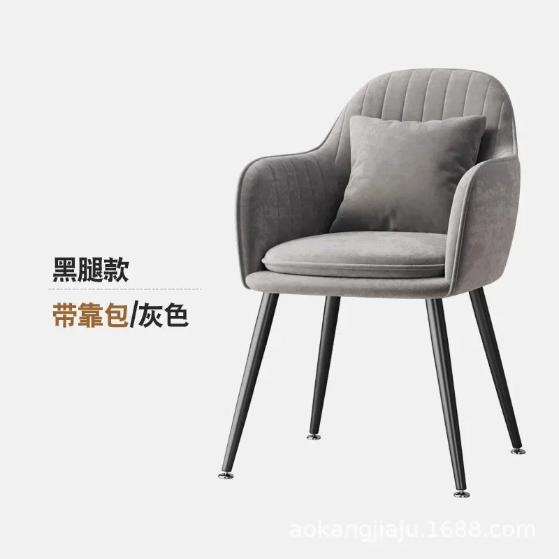 Modern Simple Computer Chair - Home Office & Gaming Use,Casual Design&Armrest, Suitable for Desk or Bedroom, Comfortable Seating