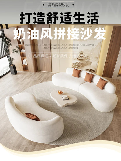 Cream Wind Aesthetics Sofas Lounge Luxury Gaming Lazy Nordic Modern Sofas Romantic Comfortable Adult Divano Balcony Furniture