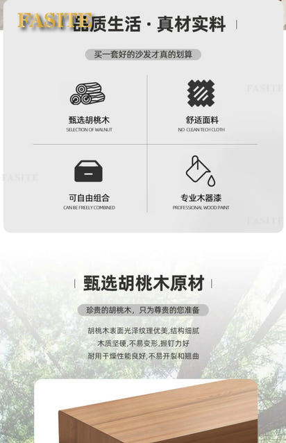 Organizer Minimalist Living Room Sofas Wood Adults Reading Handrail Family Couchs Theater Luxury Banquet Canape Salon Furnitures