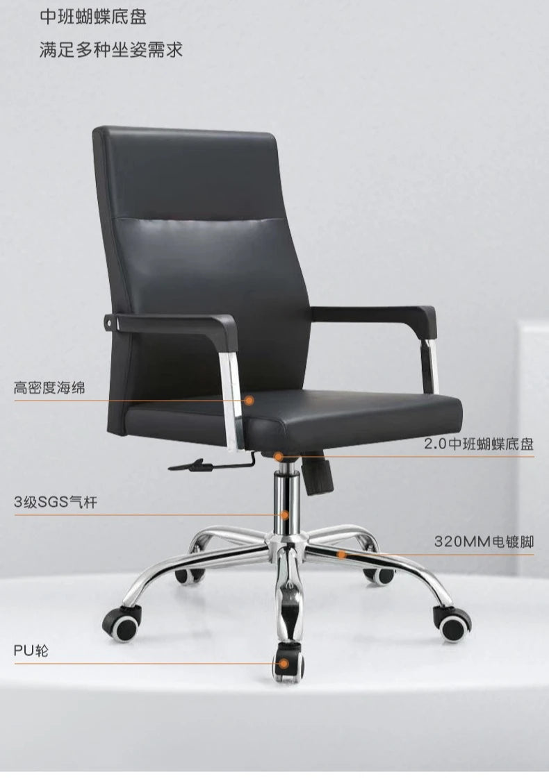 Modern Comfortable Office Chairs Ergonomic Accent Leisure Minimalist Design Office Chairs Vanity Hotel Furniture Cadeira Lsdny