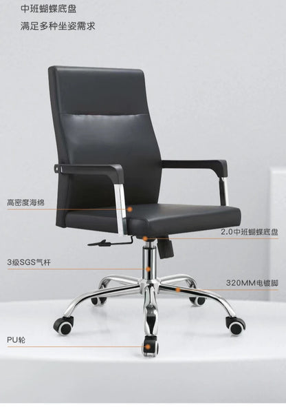 Modern Comfortable Office Chairs Ergonomic Accent Leisure Minimalist Design Office Chairs Vanity Hotel Furniture Cadeira Lsdny