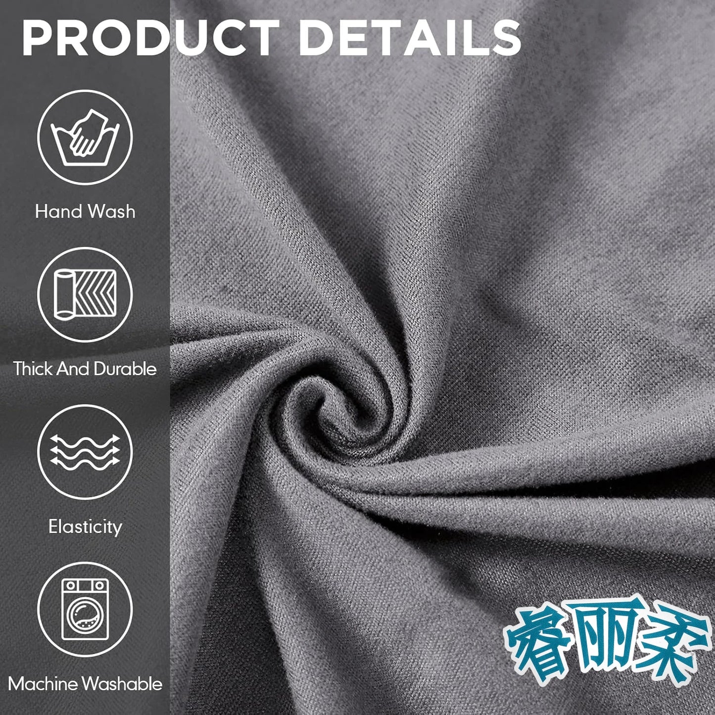 Milk Silk 7-Pieces Sectional Sofa Covers 5-Seater L Shape Recliner Sofa Cover Slipcover Washable Furniture Cover Protector