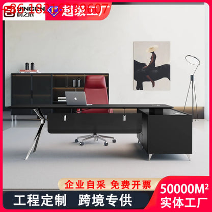 Simple and light luxury office desk and chair combination President's table Manager table Large desk office