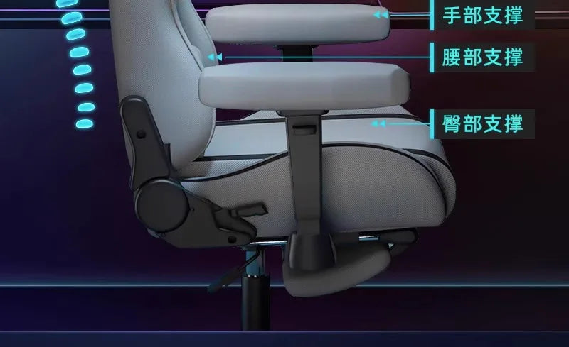 Modern Grey Office Chair Minimalist ﻿pillow Stylish Ergonomic Gaming Chair Comfy High Back Cadeira Para Computador Furniture