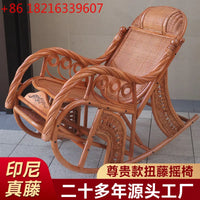 Manufacturers supply adult bedrooms, elderly rocking chairs, real rattan leisure balcony recliners