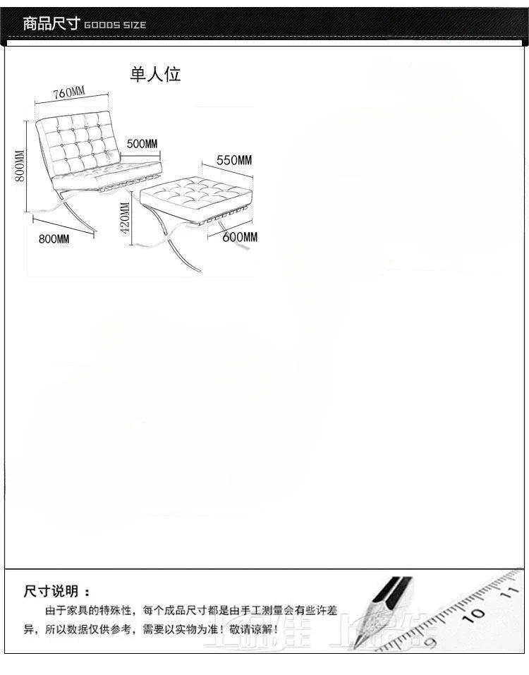 Barcelona Chair Nordic Single Sofa Italian Designer Seat Personality Lounge Chair Lounge Chair Retro Chairs