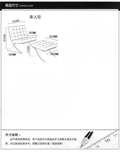 Barcelona Chair Nordic Single Sofa Italian Designer Seat Personality Lounge Chair Lounge Chair Retro Chairs