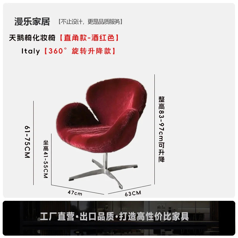 Swan Chair Vanity Chair - Luxury Elegant Makeup Chair for Women, Suitable for Cloakroom, Bedroom Dressing Table & Living