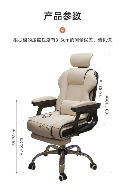 Ergonomic Office Chair Gaming Wheels Glides Comfy Luxury Office Chair Computer Boys Aesthetic Sillas De Oficina Decoration
