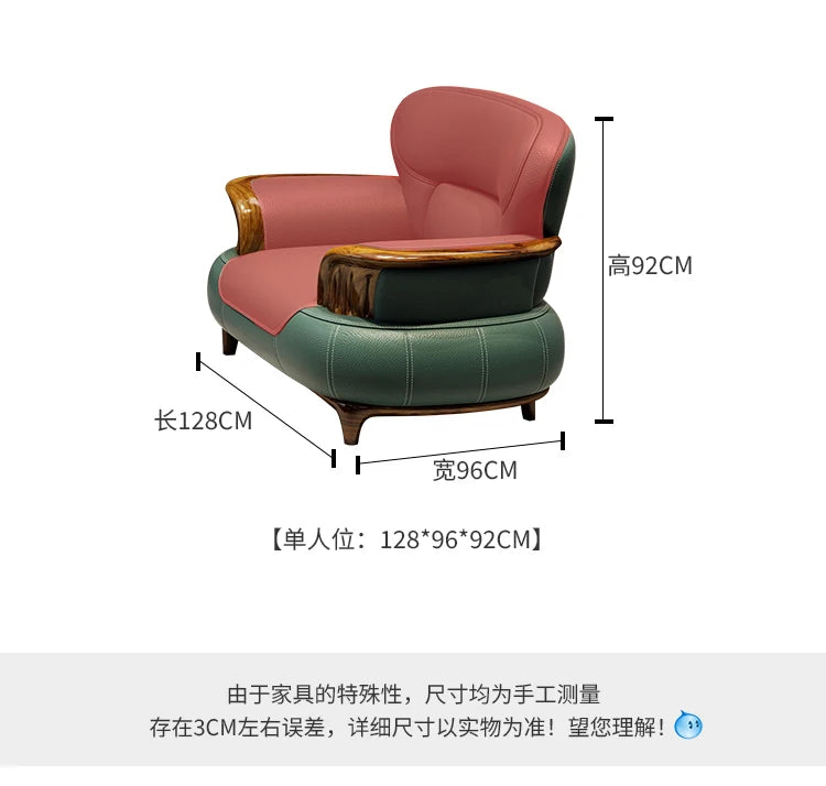 Leather sofa modern high-end villa living room 123 combination solid wood furniture simple and modern