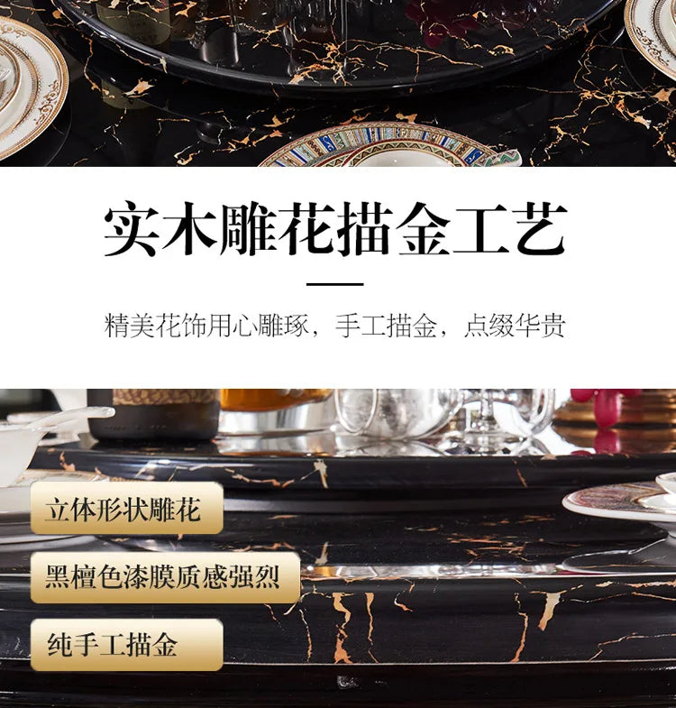 European marble dining table and chair combination American round table ebony French solid wood round home