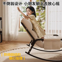 Recliner Rocking Chair Sitting and Sleeping Dual-purpose Double Lunch Break Chair Balcony Home Leisure Lazy Sofa Chair Ergonomic