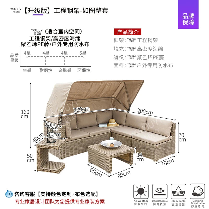 Outdoor sofa rattan chair combination courtyard leisure rattan with canopy outdoor garden terrace sun room balcony rattan sofa