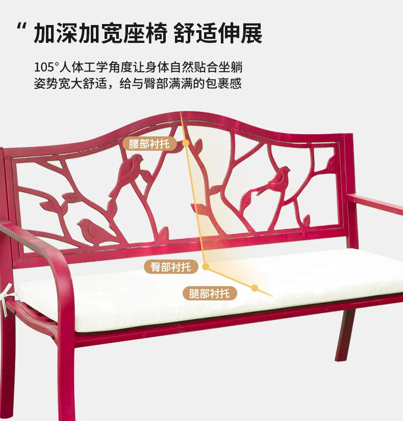 Practical Rustic Waterproof Furniture Cast IronBackrest  Iron Public Leisure Seating Metal Outdoor Garden Patio Park Bench