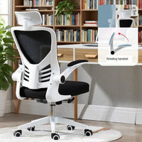 Ergonomic Office Chair Adjustable Headrest Breathable Mesh Back Multi - Angle Reclining Bureaustoel Home Office Study Gaming