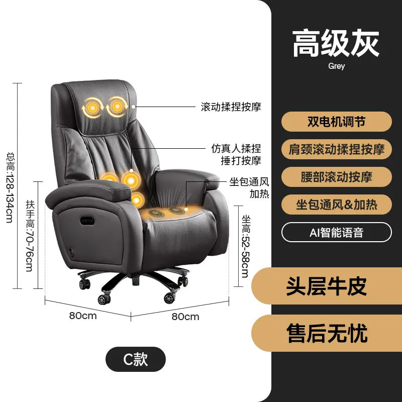 Arms Heat Office Chair Big Tall Comfy Boss Single Office Chair Massage Ergonomic Chaise Bureau Design Italian Furniture Luxury