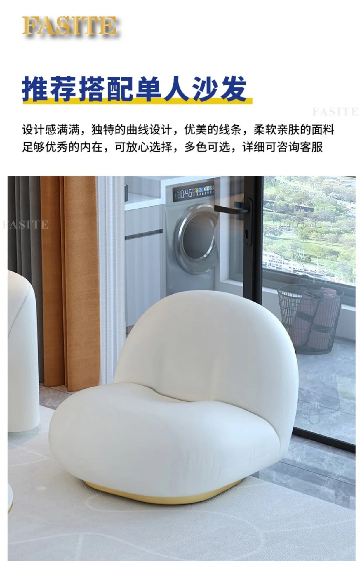 Leisure Style Christmas Nordic Style Sofa 3 Seater Foam Sponge Floor Module Couch Sectional  Canape Salon Living Room Furniture