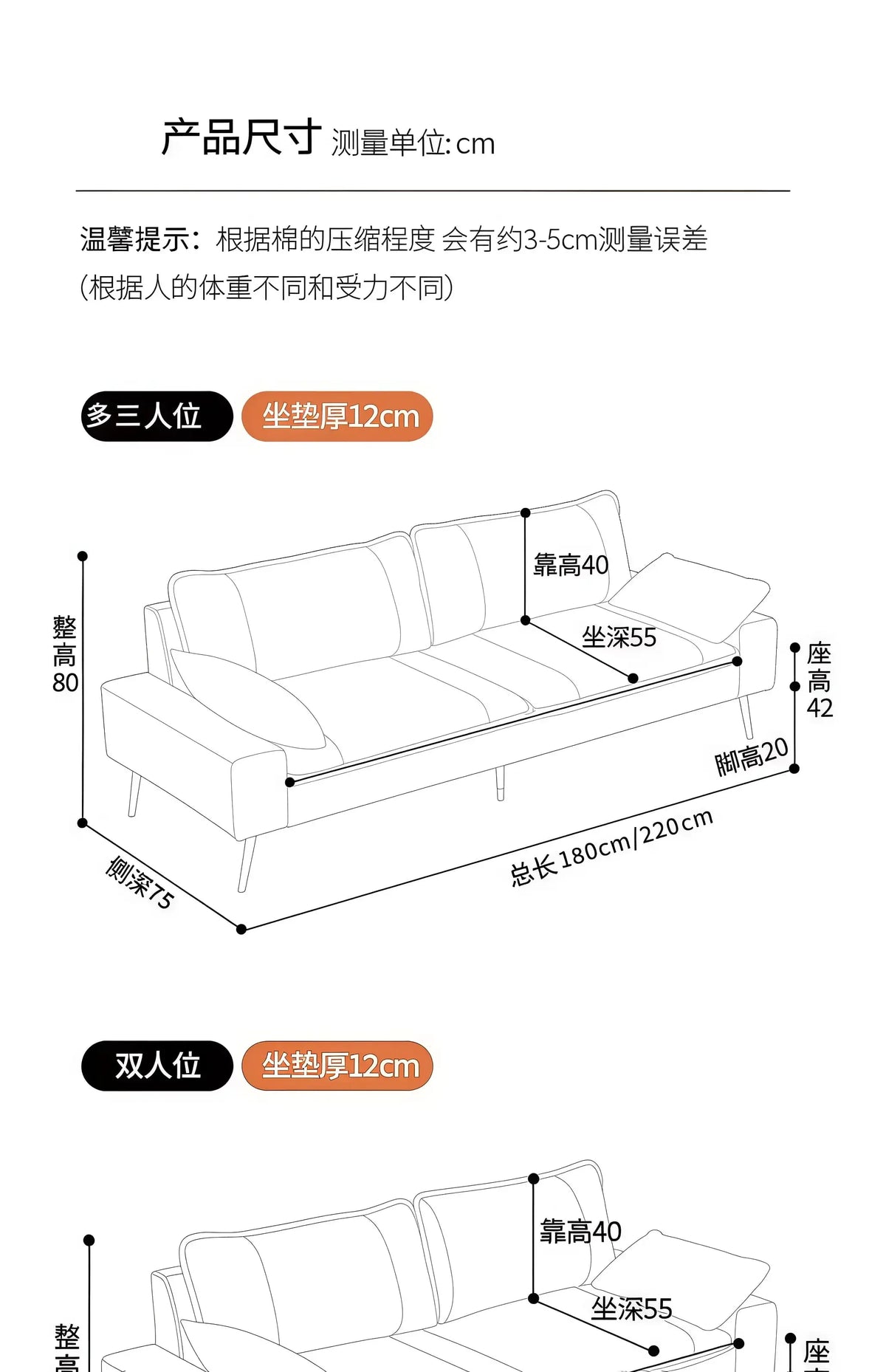 Sofa Bed Transformer Foldable Compression Small Space Furniture Clearance Sofa Beds Armchair Sleeper Recliner Multifunctional