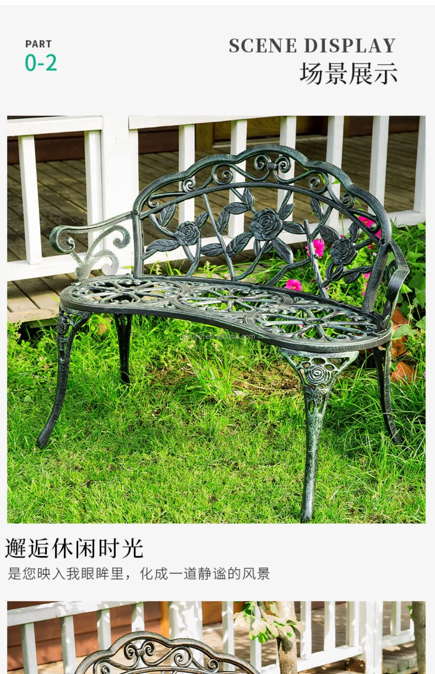 Low MOQ Hot-selling Park Bench Metal Charis Outdoor Furniture Garden Bench With Rose