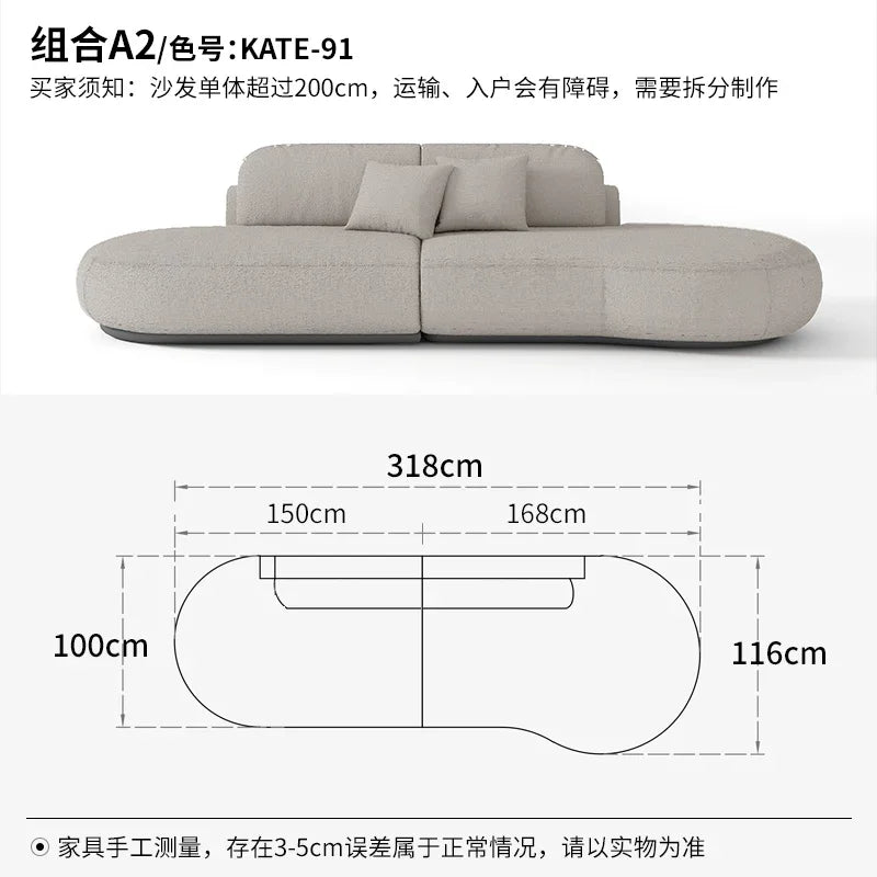 Nouveau canapé en tissu mat incurvé, grand canapé plat, simple et moderne, pour salon, grand ou petit canapé