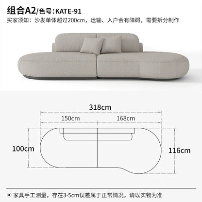 Nouveau canapé en tissu mat incurvé, grand canapé plat, simple et moderne, pour salon, grand ou petit canapé