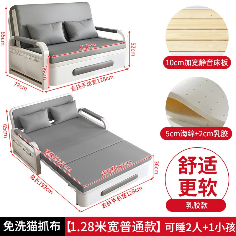 Sofa bed folding dual-purpose small apartment 2024 Internet celebrity new living room 1.2 multi-function single and double retra