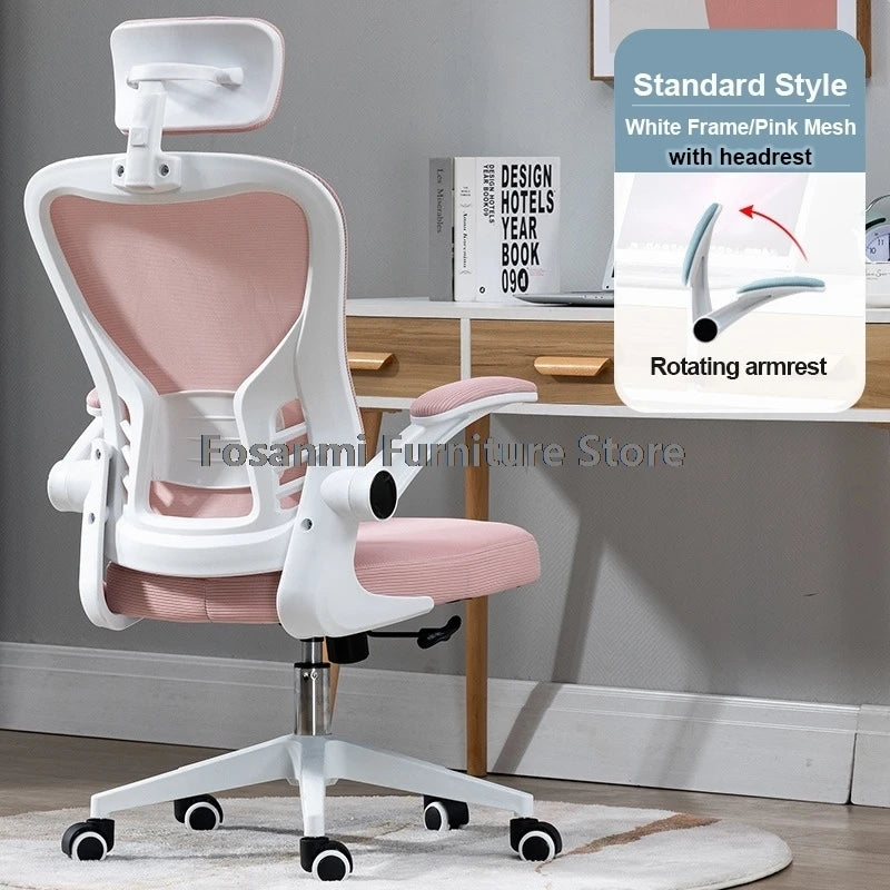 Adjustable Lumbar Support Home Desk Chairs with Armrests Students Study Computer Chair Office Mesh Swivel Chair with wheels