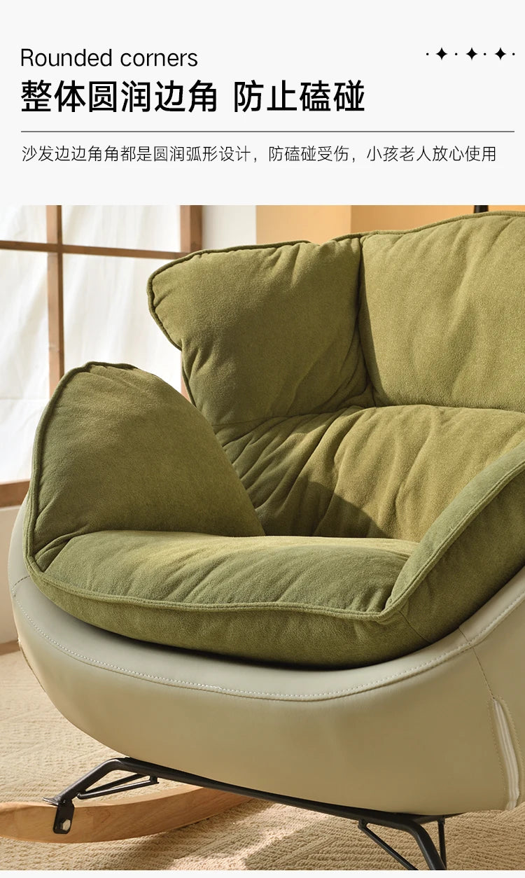 Ergonomic Green Rocking Chairs Living Room Modern Home Furniture Comfortable Meditation Relaxation Muebles Para El Hogar"