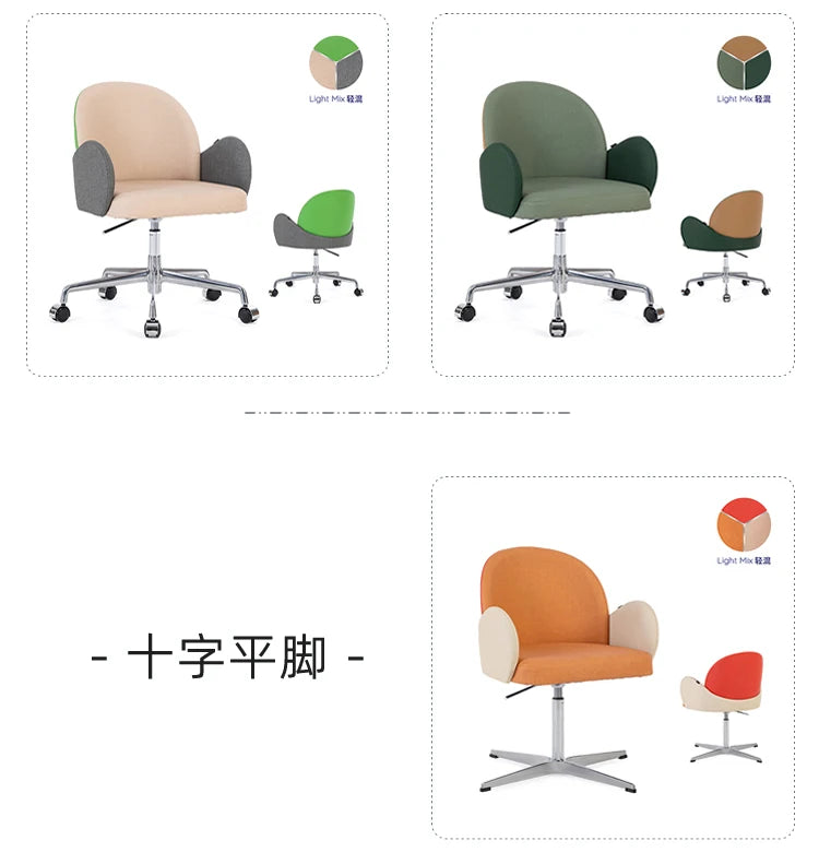 Roller Armrest Office Chair Yellow Soft Modern Study High Swivel Office Chair Ergonomic Relaxing Silla De Escritorio Furniture