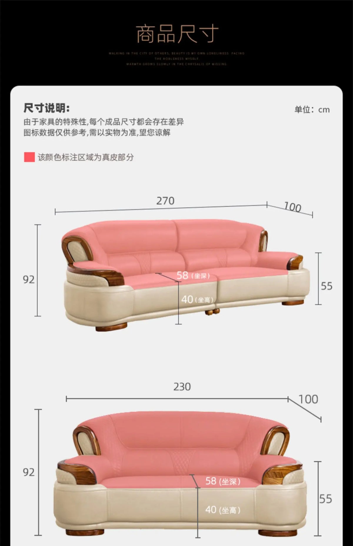 A38 Leather Sofa Luxury Villa Living Room New Chinese Style First Layer Cowhide European Solid Wood Home